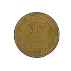 Vintage Indian 5 Rupees Coin – Lion Capital of Ashoka