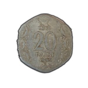 1992 Indian 20 Paise Coin