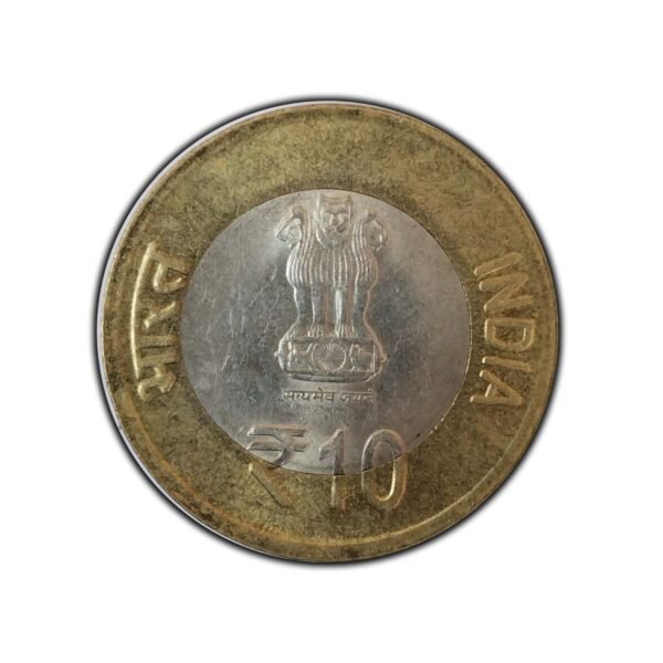 2012 Vaishno Devi ₹5 Coin - Image 2