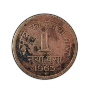 1963 Indian 1 Naya Paisa Coin