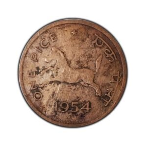 1954 Indian One Pice Coin