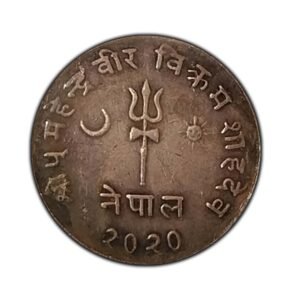 Nepal 2020 Commemorative Coin