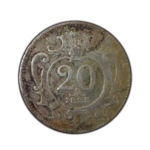 Rare 1895 Russian Empire 20 Kopecks Coin