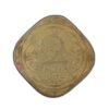 Rare 1942 British India 2 Annas Coin