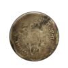 Antique Indian Coin from 1947 with Hindi Script