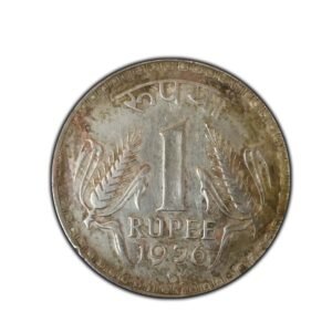 Vintage 1956 One Rupee Coin